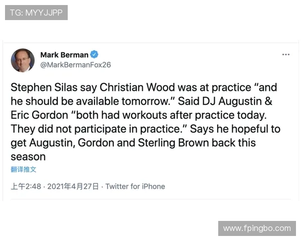 奥利塞是否玻璃体质：出勤率与伤病结构分析