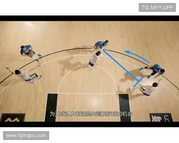 篮球中的非法挡拆规则是什么？如何正确设立掩护？