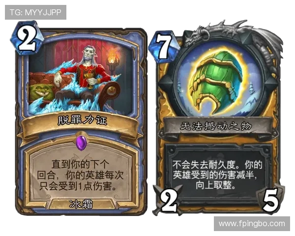 维尼修斯与萨卡：进攻稳定性及关键战表现对比分析